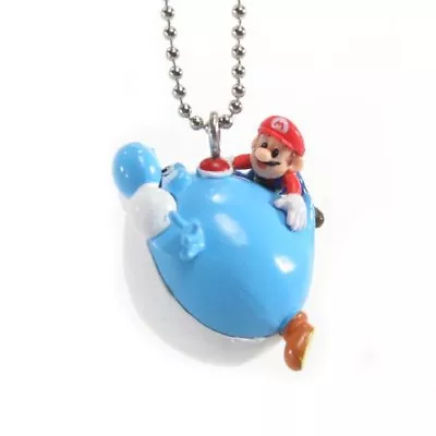 Super Mario Galaxy 2 Gashapon 1.5  Keychains - Mario On A Floating Blue Yoshi • $9.99