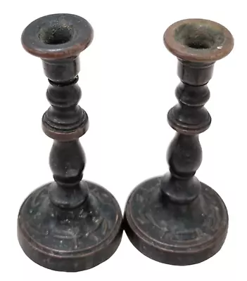 Pair Brass Jewish Candlesticks Holy For Sabbath Judaica Vintage 70s' By Pal-Bell • $159.90