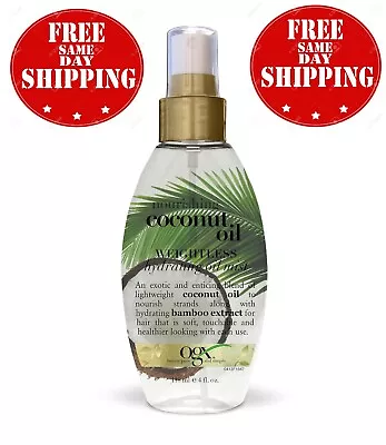 Nourishing + Coconut Oil Weightless Hydrating Oil Hair Mist Lightweight Leave-I • $15.99