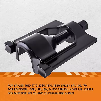U Joint Puller Universal Joint Puller Fits Class 7-8 U Joint Removal Tool 10105 • $51.98
