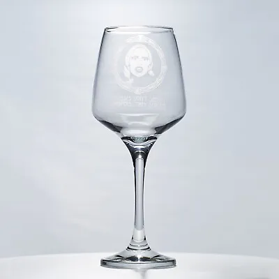 American Horror Story Engraved Wine Glass | Lady Gaga Goddess • £12.50