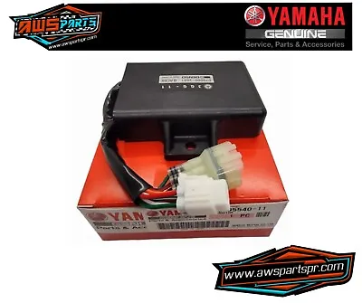 Yamaha Banshee 350 OEM CDI BOX • $399.99