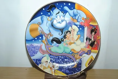 Cartoon Classics By Kenleys Disneys Aladdin Collectors Plate • £12.99