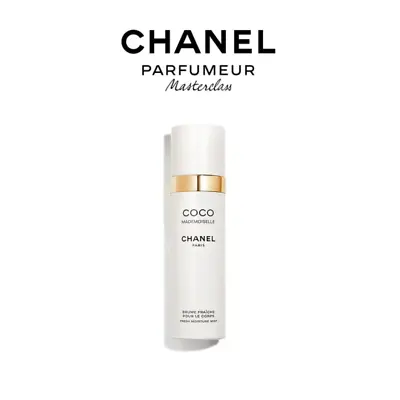 Chanel Coco Mademoiselle Body Moisture Mist 100ml • £68.52