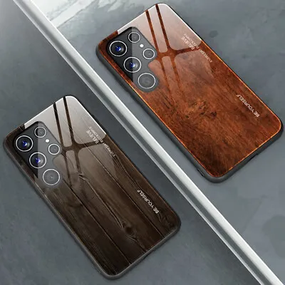 Wood Grain Back Glass Case For Samsung S24 S23 Ultra S22 S21 A54 A14 A53 Cover • $8.79