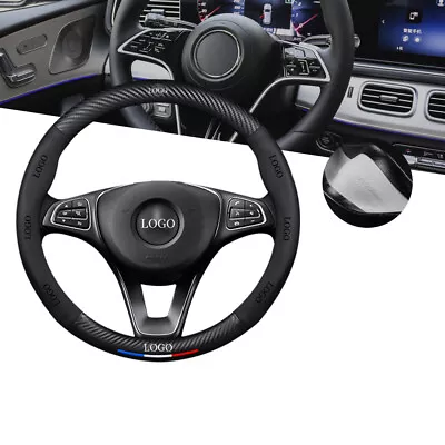 15  Steering Wheel Cover Carbon Fiber Leather Sports Protector For Mercedes-Benz • $29.99