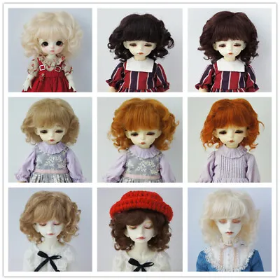 JD012 Curly Mohair BJD Wigs Lati OB11YOSD MSD SD Blythe Wig Wholesale Doll Hair  • $25.39