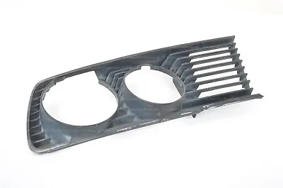 BMW E28 Euro Front Passengers Side Grill Used • $90
