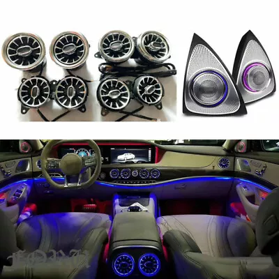 W222 Interior Ambient Light Air Vent Speaker For Mercedes S-class S550 S500 S63 • $587.87