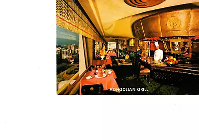 Mongolian Grill Chef Hotel Miramar Kowloon Hong Kong Postcard • $2.65