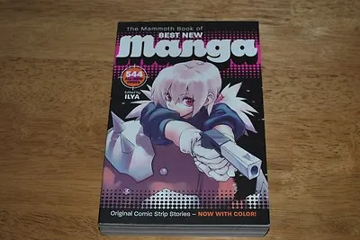 The Mammoth Book Of Best New Manga 2 Anime EXC TPB 2007 • $11.24