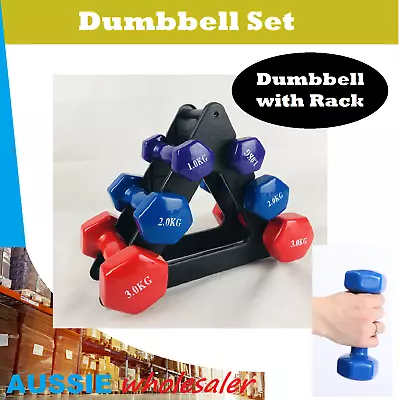 18KG Dumbbell Set Of 6 Weight Dumbbells Anti-slip Exercise Fitness Home Gym • $109.95