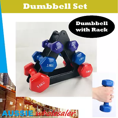 AU Set Of 6 Dumbbell Weights With Rack 1/2/3kg X2 Exercise Fitness Gym Dumbells • $64.45