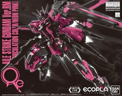 Aile Strike Gundam MG 1/100 Recirculation Color Neon Pink Gundam SEED Japan • $119.99