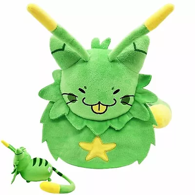 Gnarpy Plush 8.6  Regretavator Gnarpy Cat Plush Toys Give Fans And Friends • $23.99