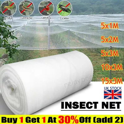 UK 10M INSECT SCREEN NETTING NET Garden Fine Woven 60Mesh.Anti Butterfly Fly Bug • £2.69