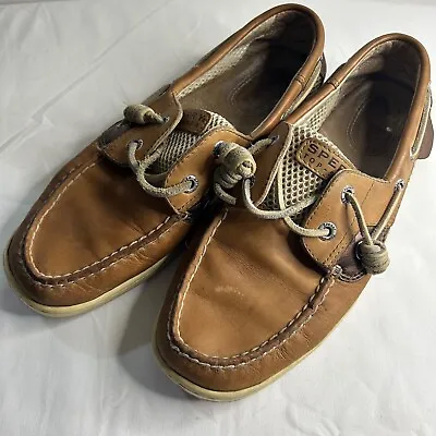Sperry Top Sider 9518382 Leather Loafer Boat Nautical Shoes Brown Women's Sz 7.5 • £15.17