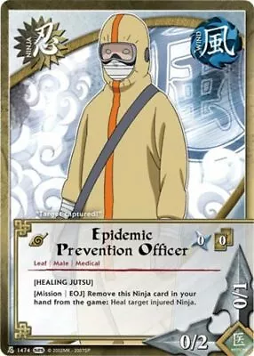 Epidemic Prevention Officer - N-1474 - Common - 1st Edition - Foil Kage Summit D • $3.24