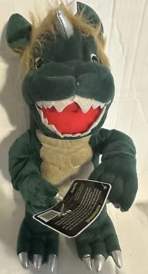 Toy Vault Godzilla Origins Gabara Plush 15” BRAND NEW COLLECTIBLE- DISCONTINUED • $75.49