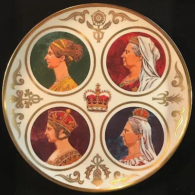 The Queen Victoria Commemorative Plate • $64.99