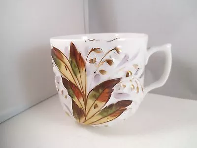 Vintage Unmarked Germany ?  Mustache Cup Flowers Present Leaves • $5.99