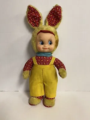 Vintage Gund Creations Rubber Face Rabbit Costume Boy Easter Bunny? Doll • $75