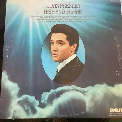 Elvis Presley - His Hand In Mine LP (1976) RCA - ANL1-1319. VG++/VG+ • $8