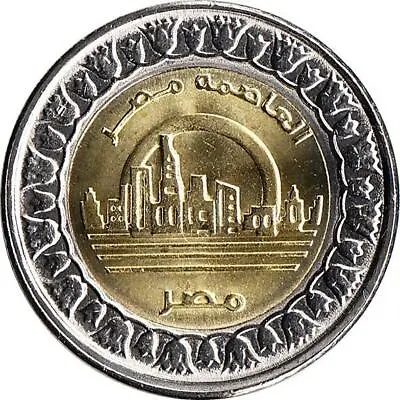 2019 Aegypten 1 Pound  New Capital Egypt  • £2.68