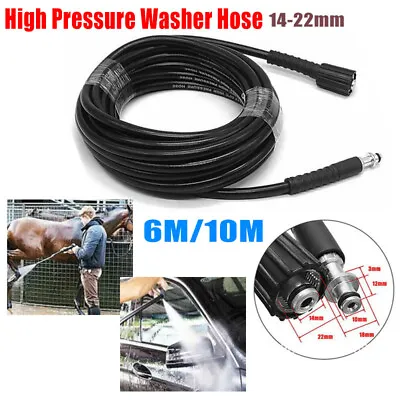 High Pressure Washer Replacement Hose M22 Jet Power For Karcher K2 Washing Car • £17.99