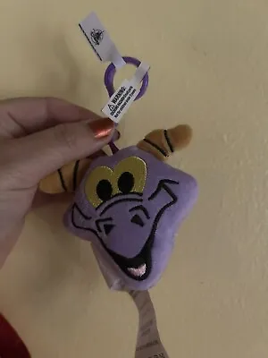 2023 Disney Parks Epcot Figment Journey Imagination Purple Dragon Plush Keychain • $19.99