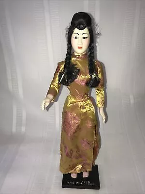 Vintage Collectible Made In Vietnam Doll Collectible Vietnamese   • $85