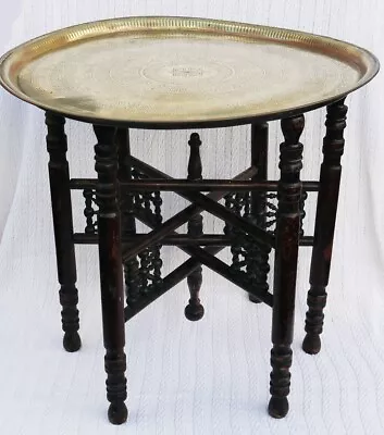 Attractive Large Antique Islamic Brass And Turned Hard Wood Folding Side Table • $94.72