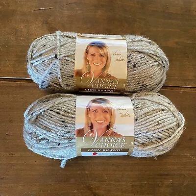 Lion Brand VANNA’S CHOICE Yarn Grey Gray Marble Lot Of 2 • $10