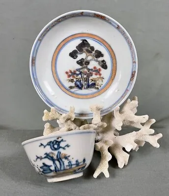 Nanking Chinese Shipwreck Cargo C1750 Rare Imari Blue Pine Tea Bowl And Saucer  • £450