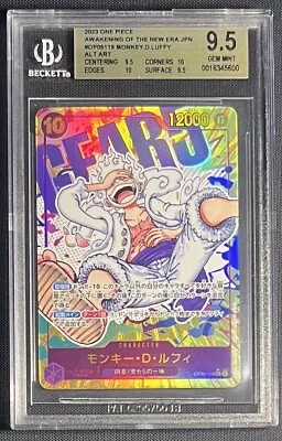 BGS 9.5 Monkey D. Luffy Gear 5 SEC One Piece Japanese Alt Art New Era OP05-119 • $129.97