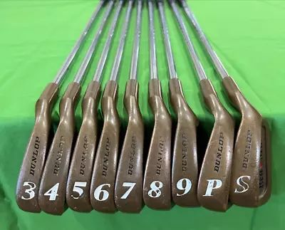 $129.99 • Buy Set Of Dunlop Red Max Beryllium Copper 3-SW RH Steel Shaft Stiff