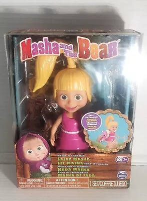 Masha And The Bear Fairy Snap ‘N Fashion Masha Dress-up Doll Sealed • $14.99