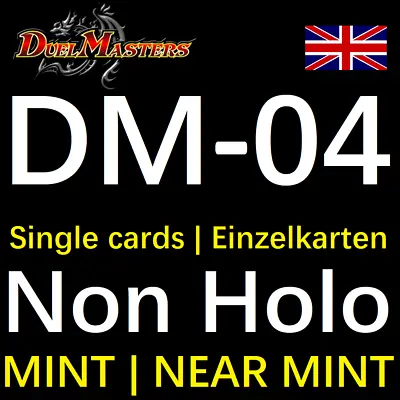 Single Cards| Single Cards - Non Holo DM-04 English Duel Masters!MINT/NEAR MINT! • $1.07