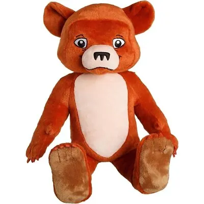 Maurice Sendak Little Bear Plush Grizzly 17  Doll Book Series Character Mighty • $30.52