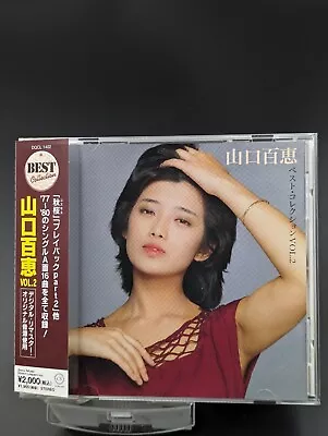 MOMOE YAMAGUCHI   Best Collection VOL.2 (16 Songs  From 1977-1980)　japanese Song • $27