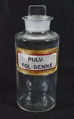 Large Antique Apothecary Bottle - Label Under Glass - Pharmaceutical Sennae • $39.50