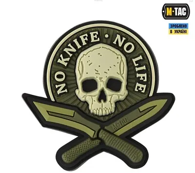 Military Patch /air Soft Patch/morale Patch No Knife - No Life 3d Pvc Olive • £7.19