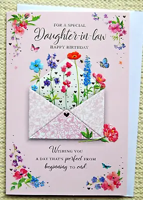 Special Daughter In Law Birthday Card ~ Daughter In Law Birthday Card  9 X 6  • £2.85