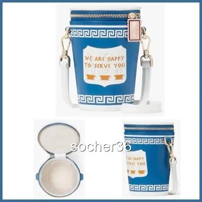 Kate Spade Coffee Break 3d Crossbody / Shoulder Bag Blue Multi Kf485 Nwt $279 • $155.55