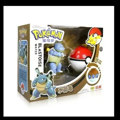 Pokemon China Exclusive Blastoise Figure Water Pokeball Licensed Toys • $39.99