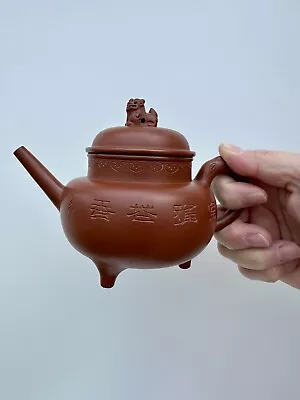 Traditional Handmade Yixing Clay Teapot Zisha Teapot Stamped And Boxed • £75