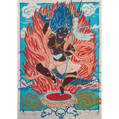 MAYUMI ODA Dakini Sky Mother ORIGINAL SERIGRAPH SIGNED JAPANESE • $1980