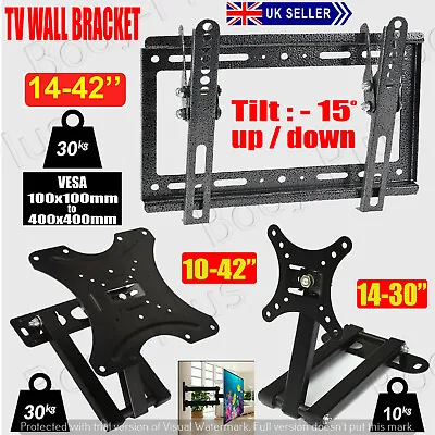 TV Wall Mount Bracket Swivel Tilt LCD LED Plasma For 10 14 20 28 30 32 38 40 42  • £9.99