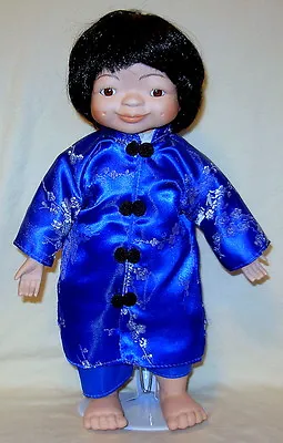 Mieler Asian Boy Doll - 14  Tall • $9.99