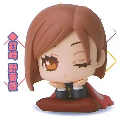 Nobara Kugisaki Jujutsu Kaisen JK Futon Mini Small Figure Anime Onemutan Charm • $16.99